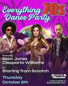 EVERYTHING 70s DANCE PARTY